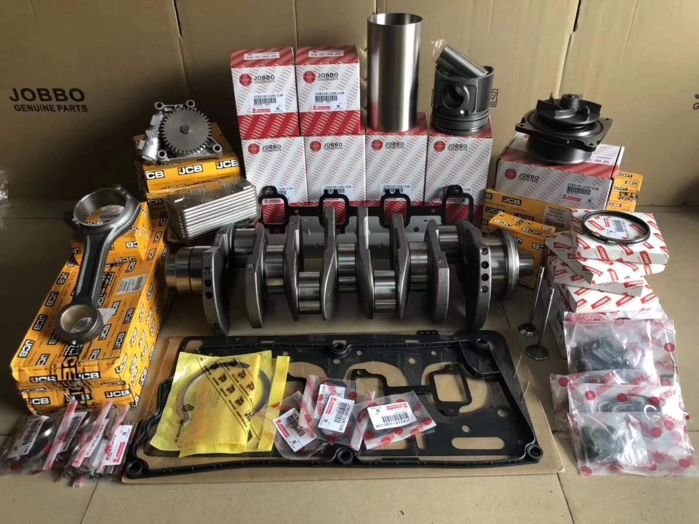 發(fā)動機維修包