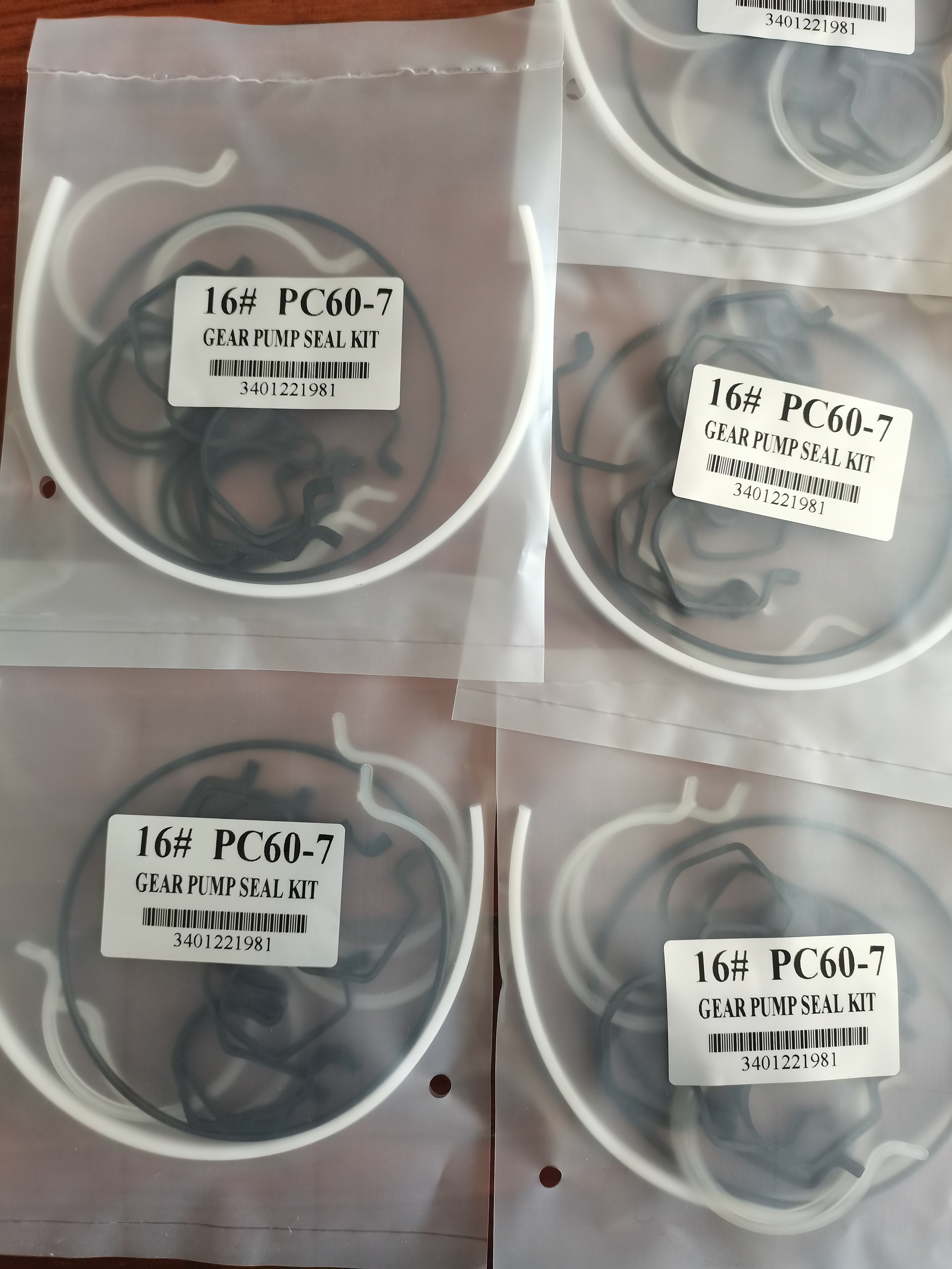 先導(dǎo)泵 輔助泵 齒輪泵 油封