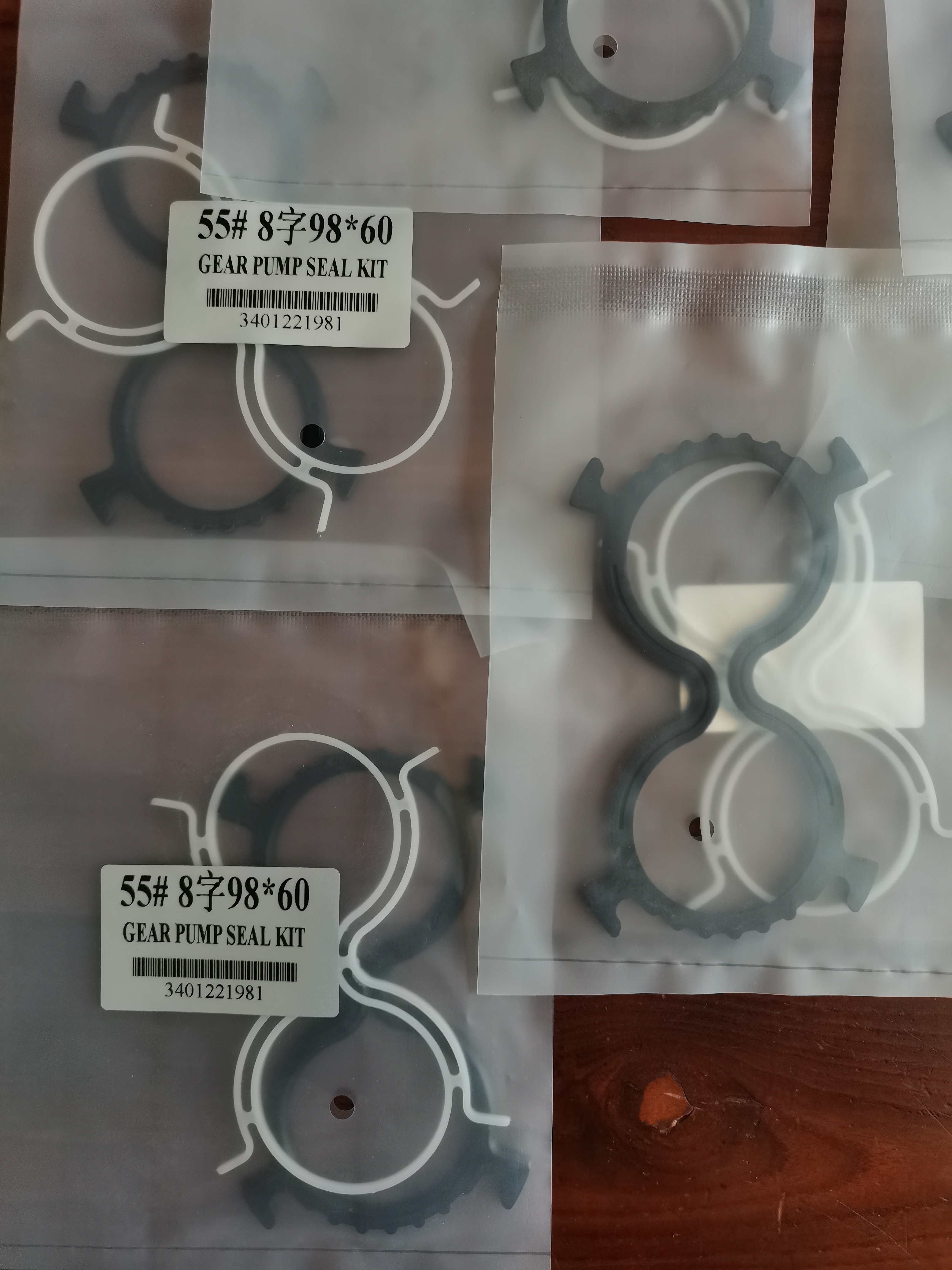 先導(dǎo)泵 輔助泵 齒輪泵 油封